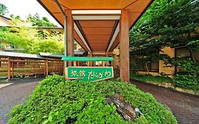 Ryokan Tanigawa