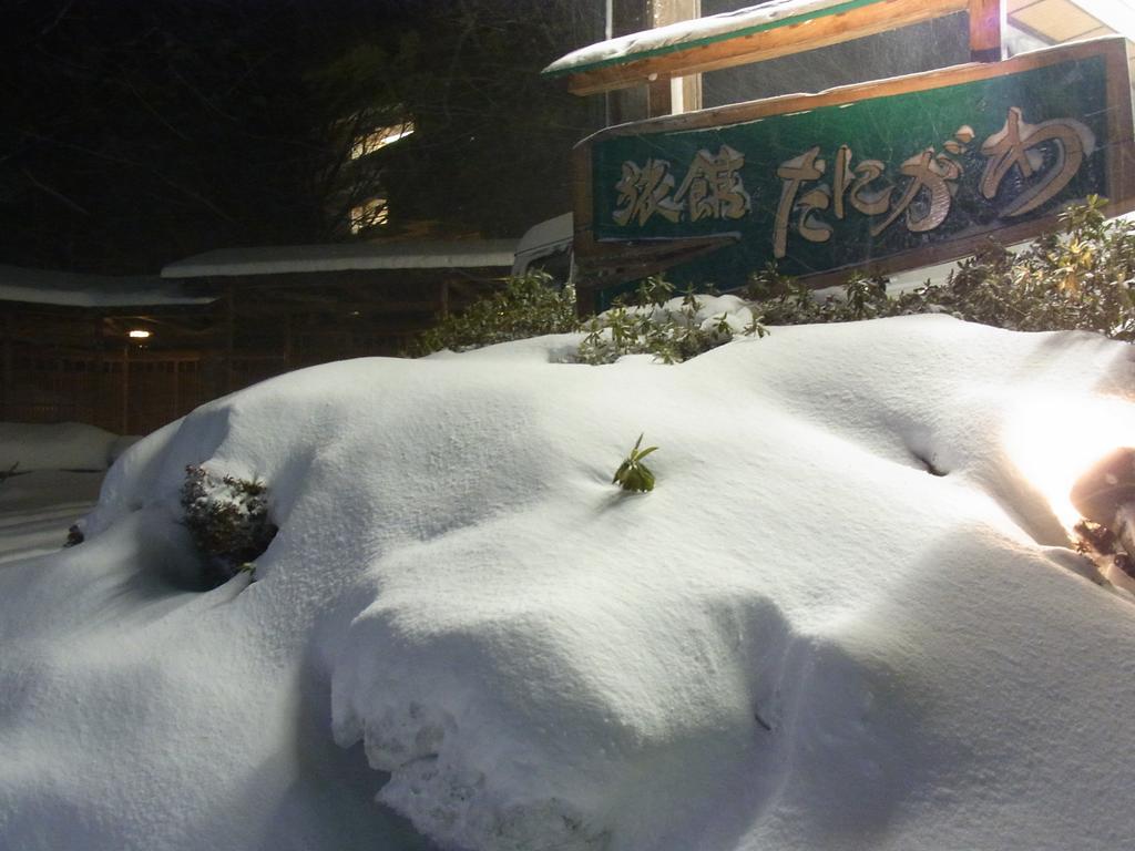 Ryokan Tanigawa Hotel Minakami Exterior photo