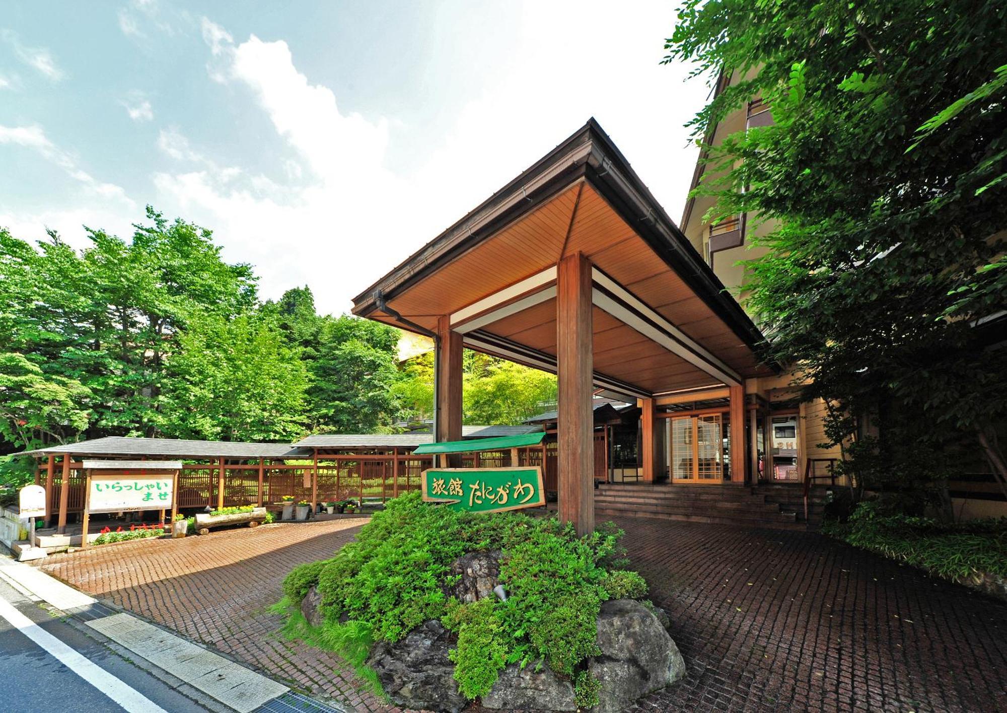 Ryokan Tanigawa Hotel Minakami Exterior photo